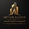 لوگو آرتام سازه